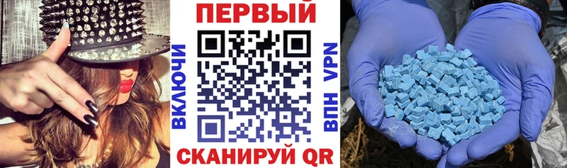 даркнет наркотические препараты  где продают наркотики  Харабали  Amphetamine 98% 