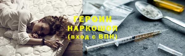 дмт Няндома