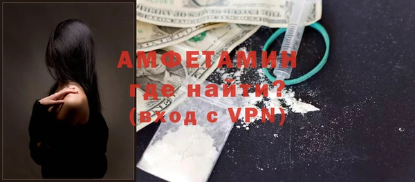 дмт Няндома