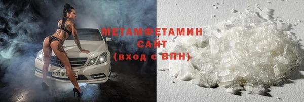 дмт Няндома