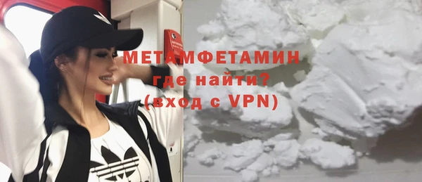 крисы Бабаево