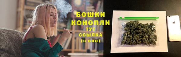альфа пвп VHQ Нягань