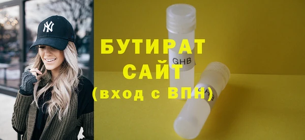 дмт Няндома