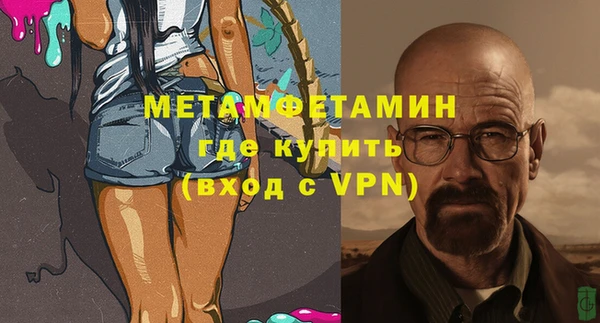 дмт Няндома
