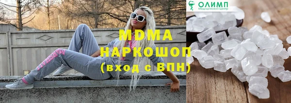 крисы Бабаево