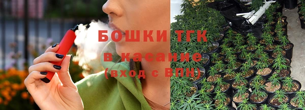 кристаллы Нязепетровск