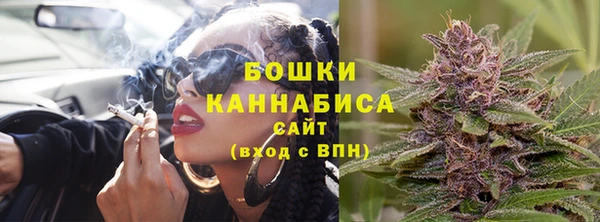 кристаллы Нязепетровск