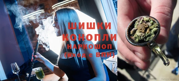 альфа пвп VHQ Нягань