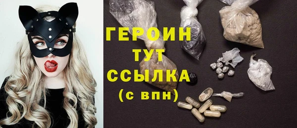дмт Няндома